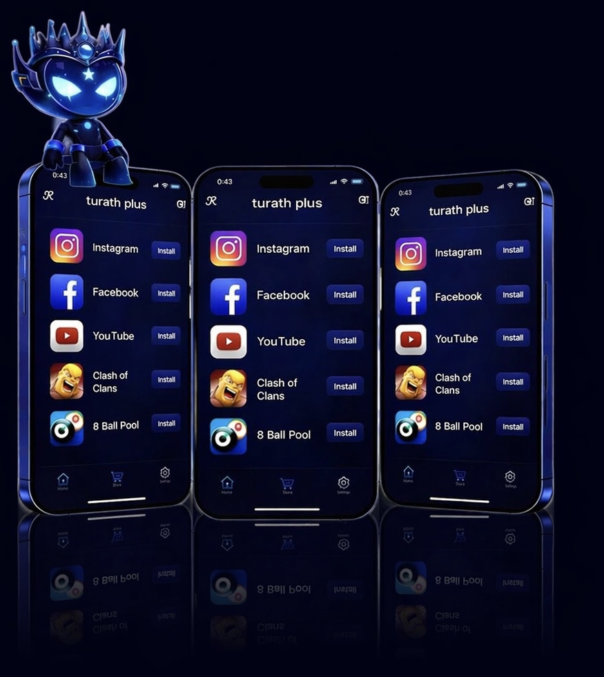 هاتف ايفون